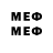 ЛСД экстази кислота A2021medxXx2