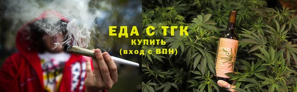 синтетический гашиш Алексеевка