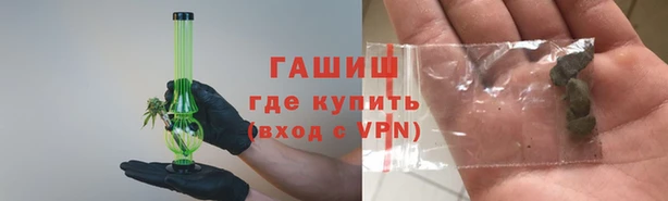 ПСИЛОЦИБИНОВЫЕ ГРИБЫ Алзамай