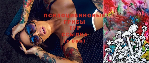 гашишное масло Алексин