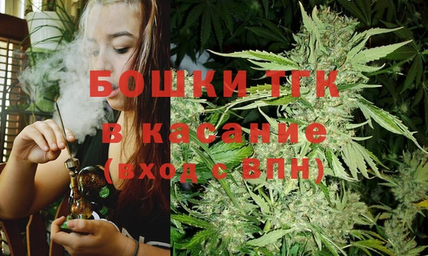 гашишное масло Алексин