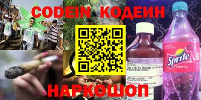 2c-b Владимир