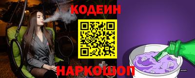 2c-b Владимир
