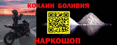 2c-b Владимир