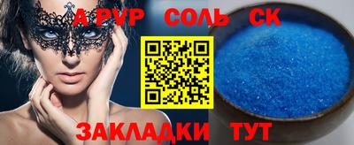 2c-b Владимир