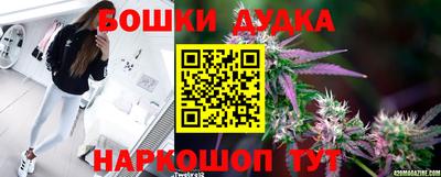 2c-b Владимир