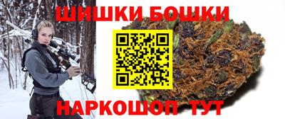 2c-b Владимир