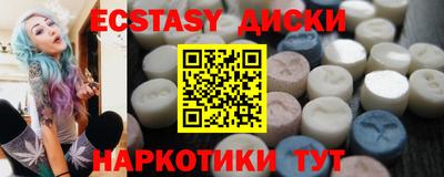 2c-b Владимир