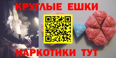 2c-b Владимир