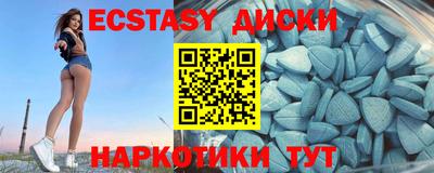 2c-b Владимир