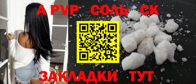 2c-b Владимир