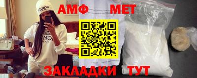 2c-b Владимир