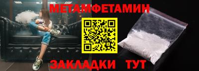 2c-b Владимир