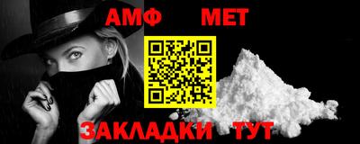 2c-b Владимир
