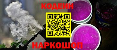2c-b Владимир