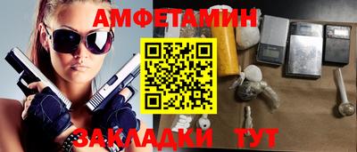 2c-b Владимир