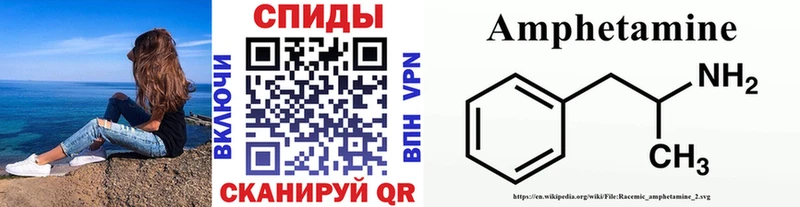 Метамфетамин пудра  Нарьян-Мар 