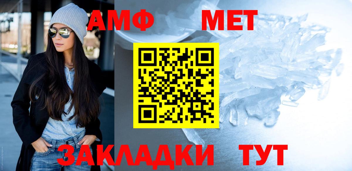 A-PVP Нарьян-Мар