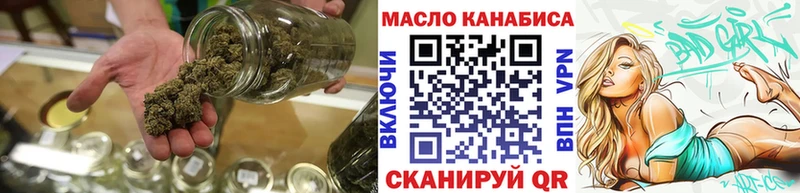 даркнет какой сайт  Нарьян-Мар  Дистиллят ТГК жижа 
