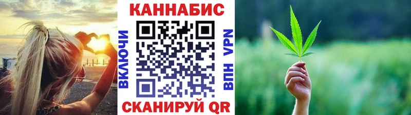 купить наркотик  Нарьян-Мар  Бошки марихуана SATIVA & INDICA 